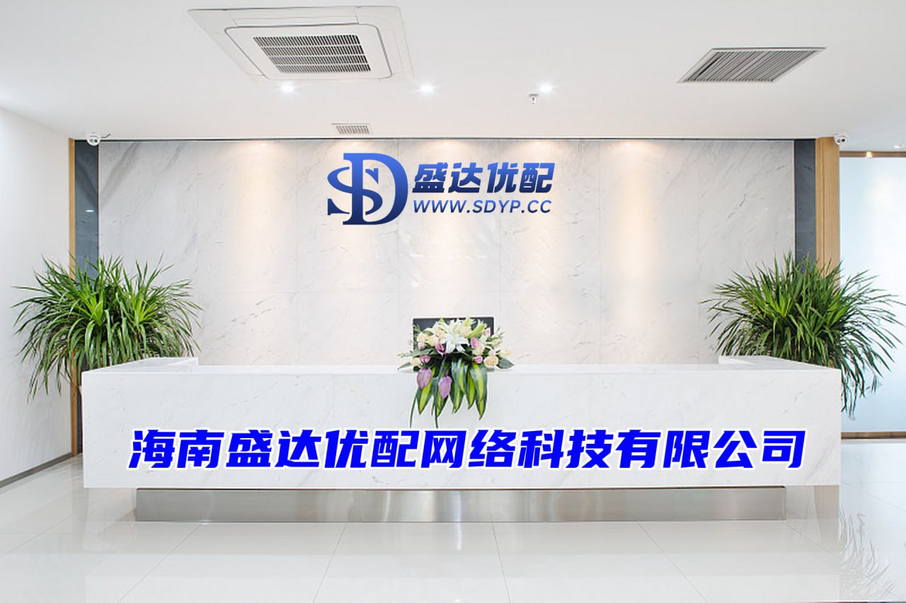 启远网配资-怎么配资-浙江股票配资平台-长线配资炒股